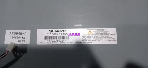 全新原装夏普15寸 LQ150X1LW73  LQ150X1LG83  LQ150X1LG81
