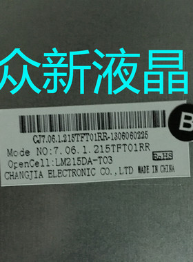 lm215da-t03原装M2270-V9液晶显示面板LM215WF1 WF3 WF4 WF9