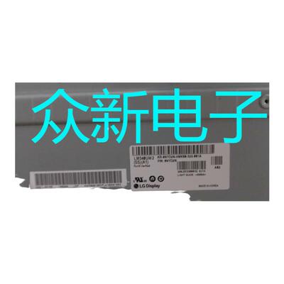 LGLM340UW2SSA1液晶屏全新大促