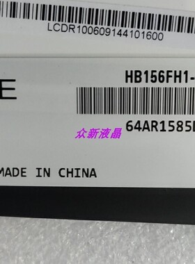 HB156FH1-401 N156HGE-EAL NT156FHM-N42 N41 N156HGE-EA1屏幕
