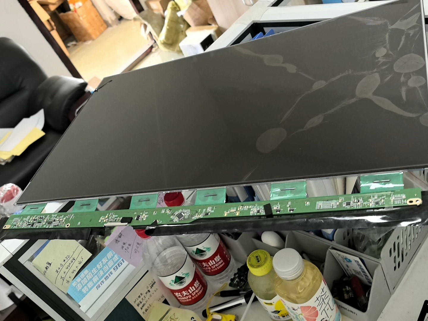 M270HCJ-P5B M270KCJ-P02 MV270QHB-N50/FHB-N20-N30/QUM-N20面板