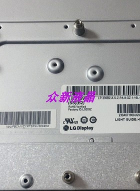 LG Display液晶模组LM230WF7-SSB2