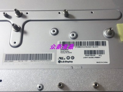 LG Display液晶模组LM230WF7-SSB2