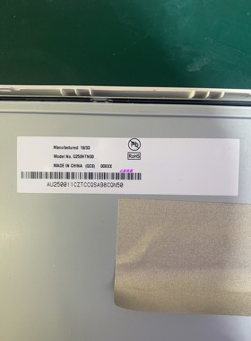 适用于明基ZOWIE XL2546 Q250HTN00 A000液晶显示屏