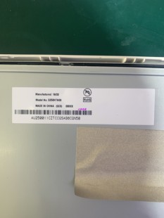 适用于明基ZOWIE XL2546 Q250HTN00 A000液晶显示屏