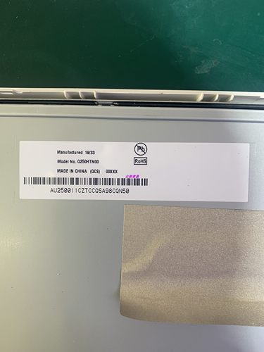 ZOWIEXL2546液晶屏友达大促