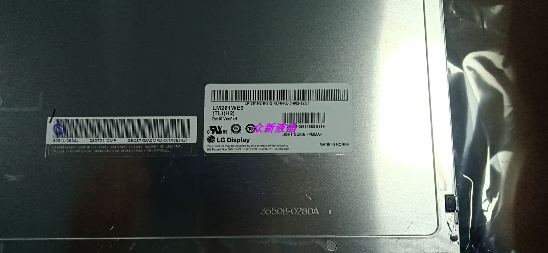 全新原装 LM201WE3-TLH2 TLJ1 TLK3 TLF3 TLF4 TLH3 TLJ3 TLL2