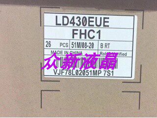 LD430EUE-FHC1