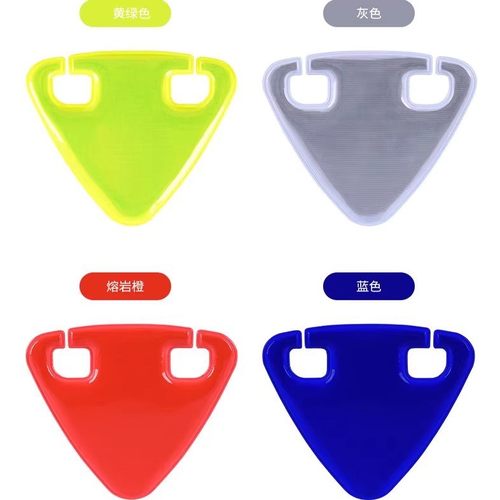 自行车反光贴尾灯没电应急夜骑高亮反光警示贴山地公路车骑行装备