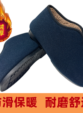 宁波手工老式棉鞋女居家外穿庞克两片绒面老北京布暖鞋防滑一脚蹬