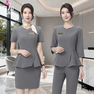 衣加职业女性穿搭高级套装轻奢高级感2025新款通勤美容院工作服
