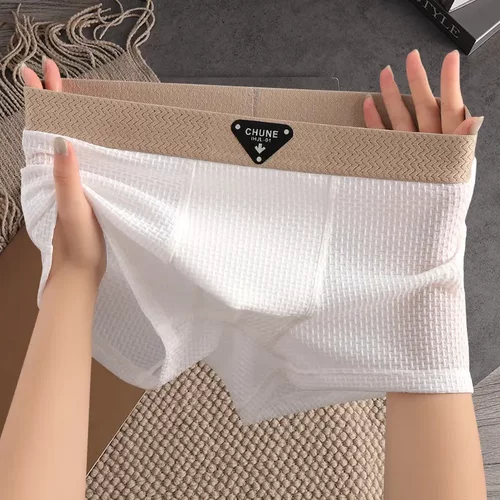 夏季男士冰丝透气舒适平角内裤