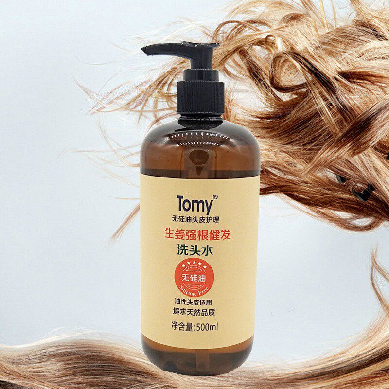 tomy无硅油控油洗发水清爽男女去油型油性头发头皮护理强根健发