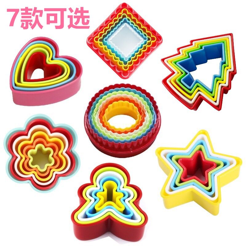 烘焙模具饼干模具塑料彩色塑料