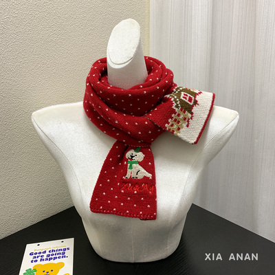 韩版红色显白可爱小狗围巾