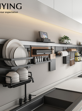 凯鹰免打孔太空铝厨房置物架壁挂黑色挂件多功能收纳碗碟架刀架