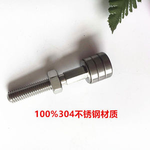 冷库侧轨导轮中型平移门防撞限位导轮M12螺杆定位轮M10平移门配