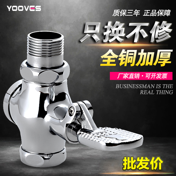 铜材铸造流量大冲力强