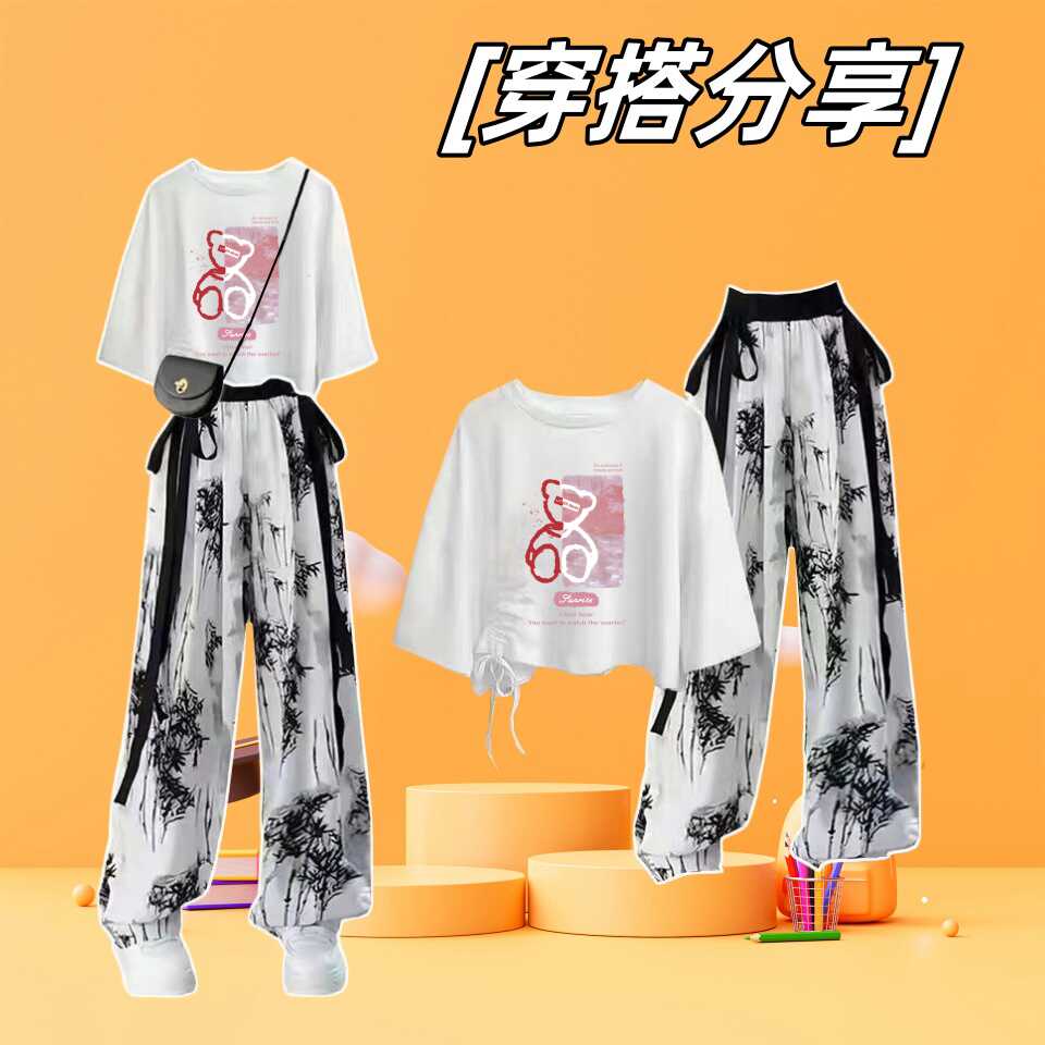 夏季套装初中女学生夏装韩版宽松设计感女大童短袖冰丝阔腿裤两件