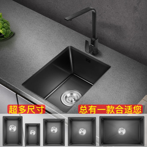 小尺寸水槽单槽迷你洗菜盆嵌入式