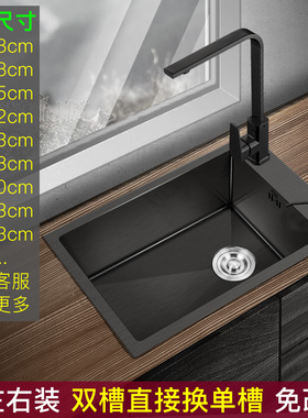 厨房纳米不锈钢手工水槽洗菜盆单槽洗菜池横向窄长型洗碗槽小尺寸