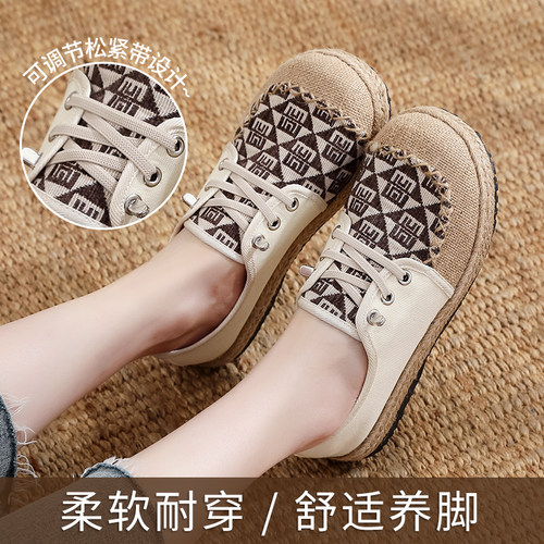 春秋新款老北京布鞋女鞋渔夫鞋一脚蹬懒人休闲大头鞋民族风绣花鞋