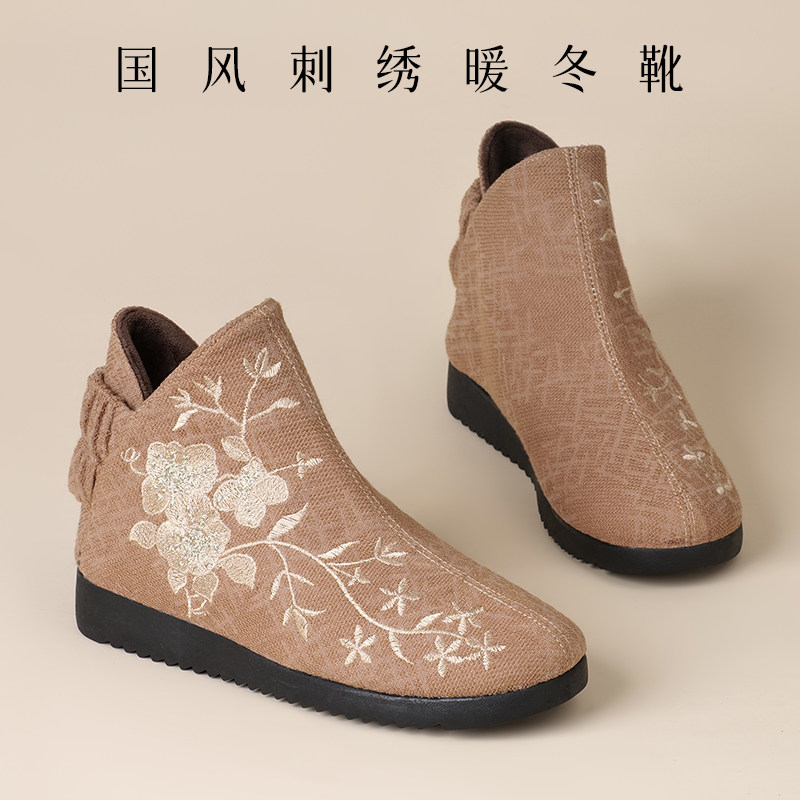 复古民族风绣花靴子老北京布靴中筒女靴秋冬防滑平底保暖加绒棉靴