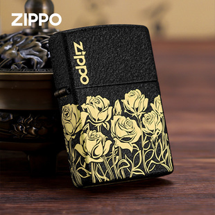 zippo打火机 情花爱海官方正版煤油防风打火机七夕情人节送男生礼