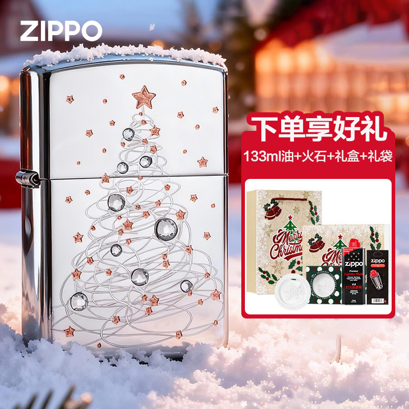zippo打火机正品 冬日恋曲镜面雕刻新年礼物送男女防风煤油圣诞节