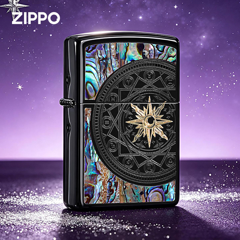 zippo打火机正版 黑冰彩贝十二星罗盘双面雕刻七夕节礼物生日男生