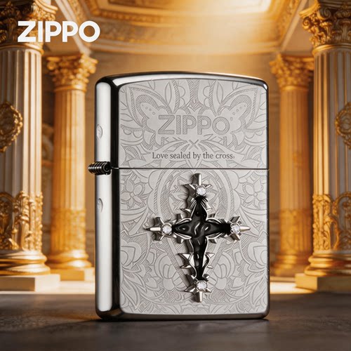 ZIPPO打火机正品煤油防风永恒十字架-锻纱生日礼物磨砂手感送男友