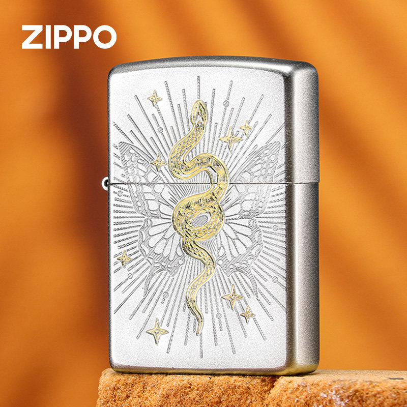 zippo打火机正品 幽蛇灵蝶雕刻定制刻字七夕礼物送女生男朋友生日