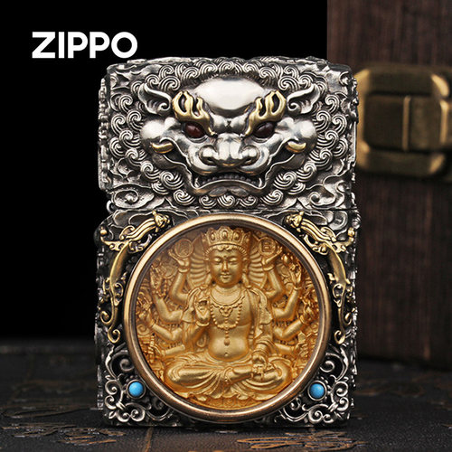 zippo送礼防风煤油打火机