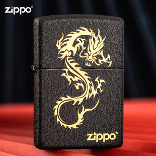 zipoo芝宝情人节煤油刻字 美国原装 zippo打火机236黑裂漆正版 正品
