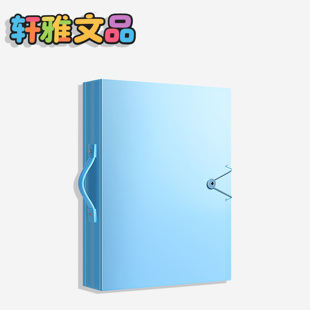 手提a3活页画册多画夹海报收纳册作品集文件夹 a4a5学生绘画收藏