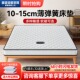 海马飞雪床垫15cm厚席梦思薄款 弹簧高箱床垫12公分乳胶椰棕垫1.35