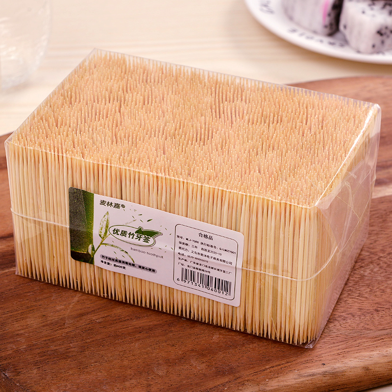 麦林嘉正品竹牙签【商用推荐】