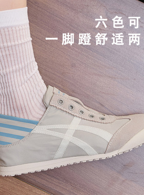 56231德训阿甘鞋软底一脚蹬两穿懒人鞋隐形增高运动休闲鞋