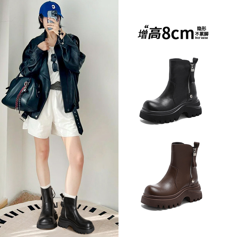 高跟马丁靴女2025新款秋冬鞋内增高厚底骑士靴棕色粗跟美拉德