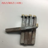 12 клык A312Z Внутренний Коно Кочо Коно Кид Нож Эгизер Жучжоу Оригинальный металлический нож.