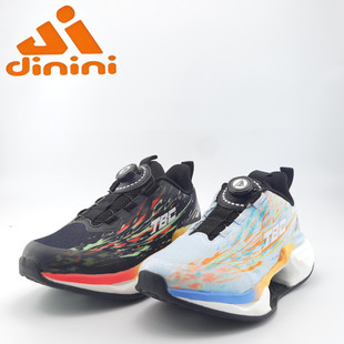 2025迪呢呢专柜款正品男童鞋运动鞋51072防滑减震控球篮球鞋33-39