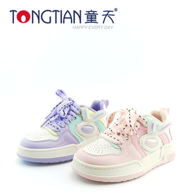 实体店童天春秋款女童鞋板鞋37086国潮时尚公主防水休闲鞋26-30
