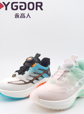 实体店永高人正品03091男女童鞋时尚软底防滑透气镂空运动鞋31-37