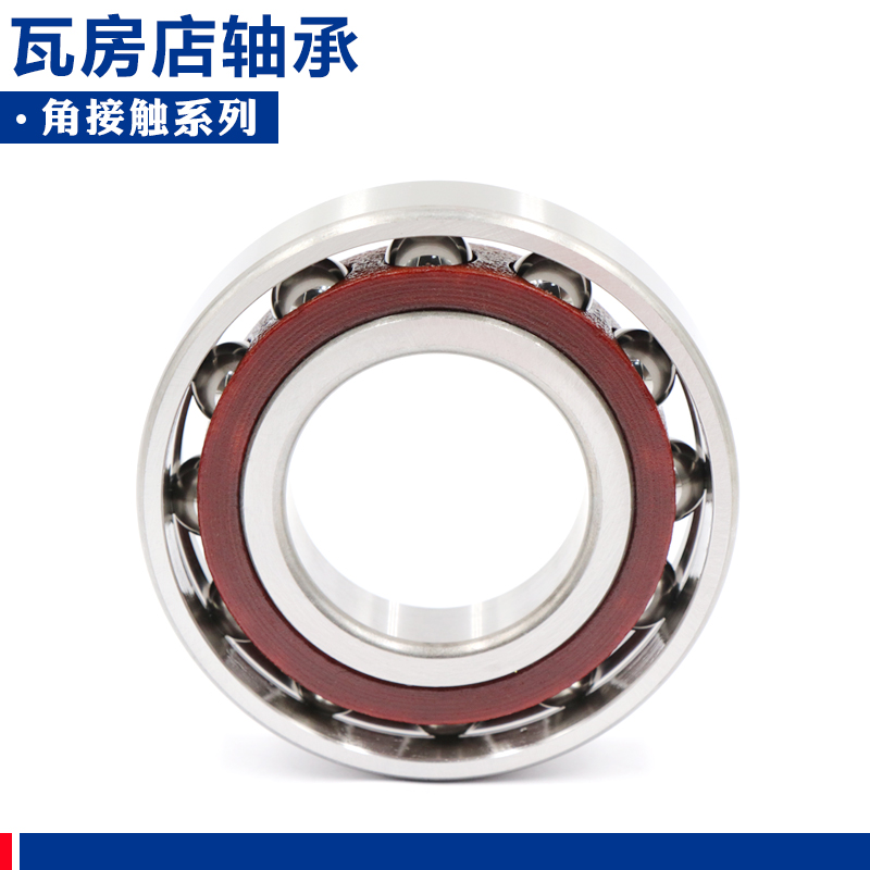 瓦房店轴承7316 7317 7318 7319 7320 7321 7322 7324 AC C P5