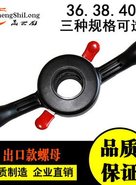 动平衡机配件平衡仪快速螺母锁紧轮胎螺母松紧开合螺母正品包邮