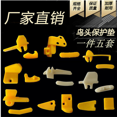 大力火鹰优耐特风速尼龙扒胎机