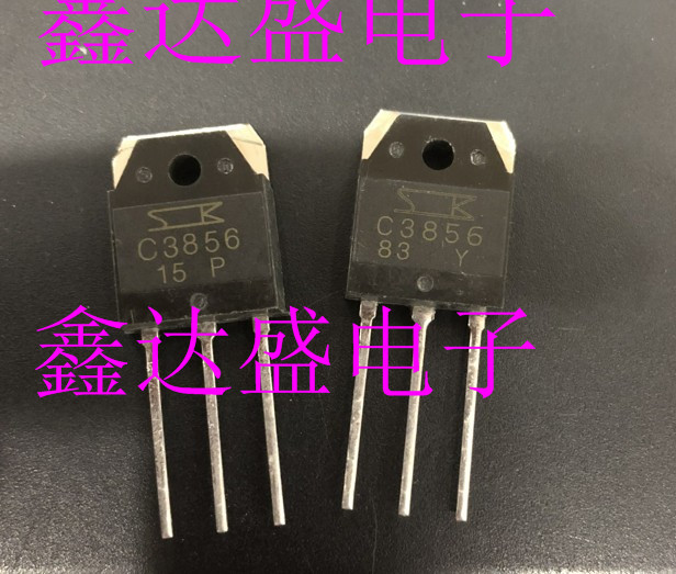 全新原装2SC3856/C3856  TO-3P
