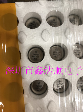 全新原装2N5629  TO-3