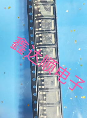 全新原装MJD45H11G TO-252