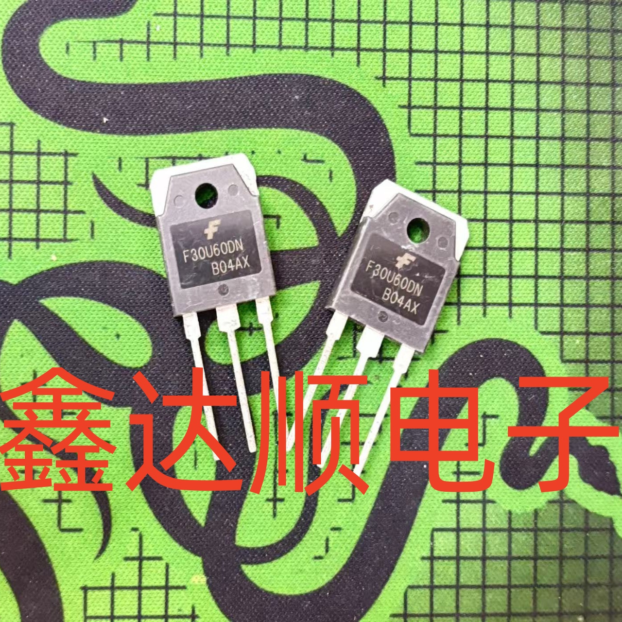 散心 FFA30U60DN F30U60DN  TO-3P